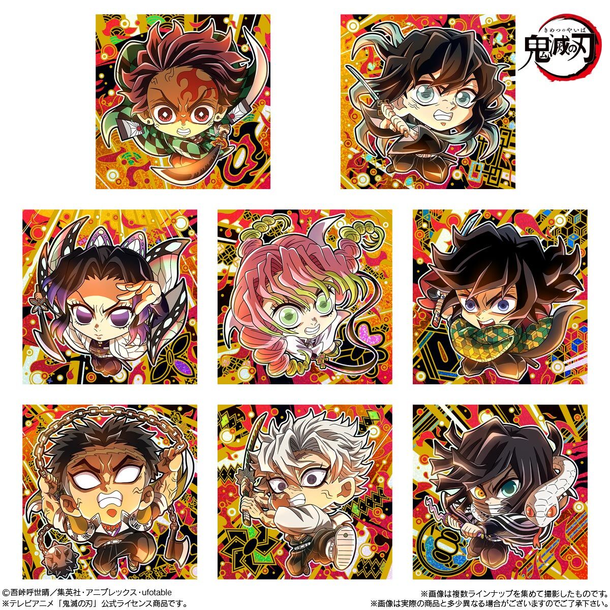 Set of colorful anime character cards with vibrant backgrounds
