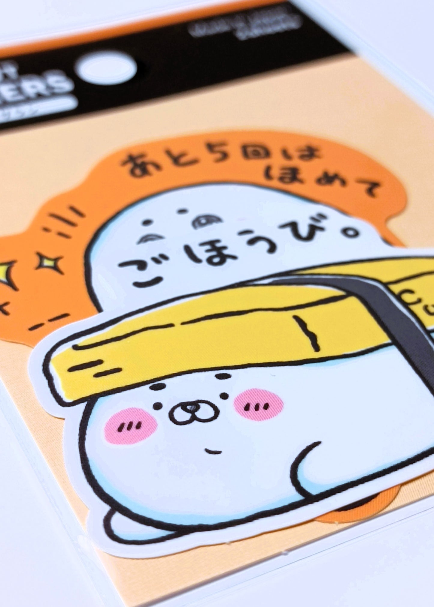 KAWAII & FUN ~ GAIA // DIE-CUT STICKERS