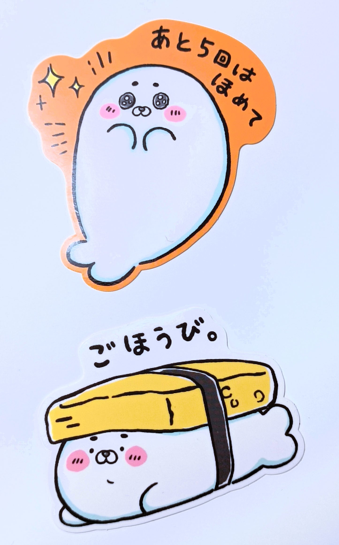 KAWAII & FUN ~ GAIA // DIE-CUT STICKERS