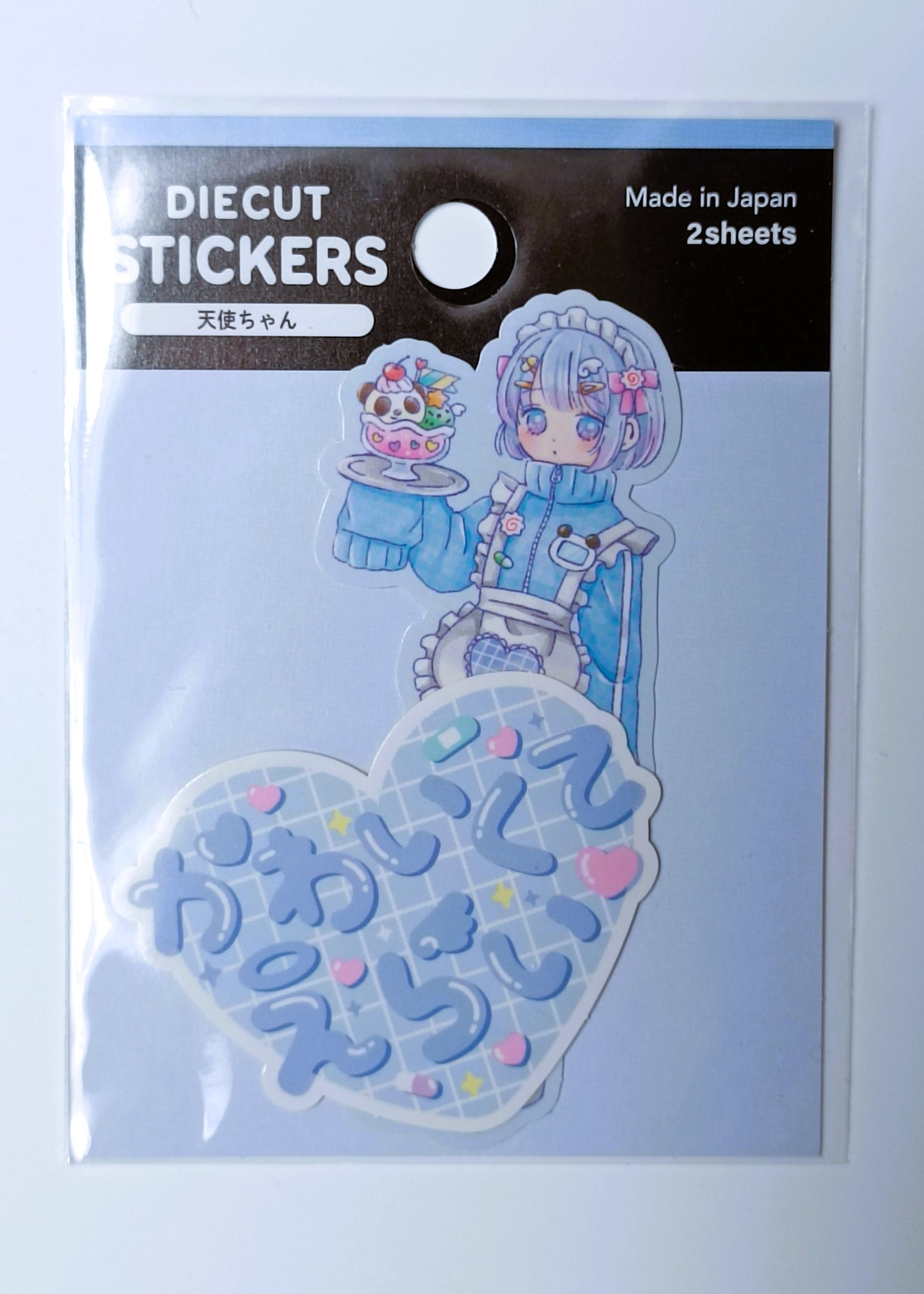 KAWAII & FUN ~ GAIA // DIE-CUT STICKERS