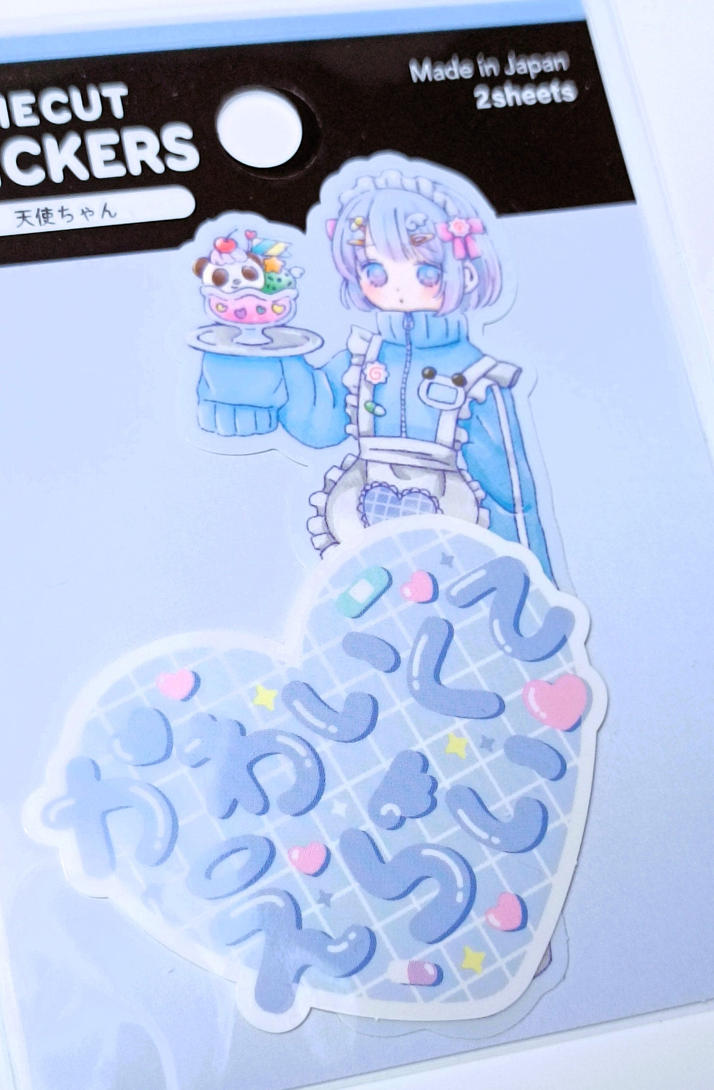 KAWAII & FUN ~ GAIA // DIE-CUT STICKERS