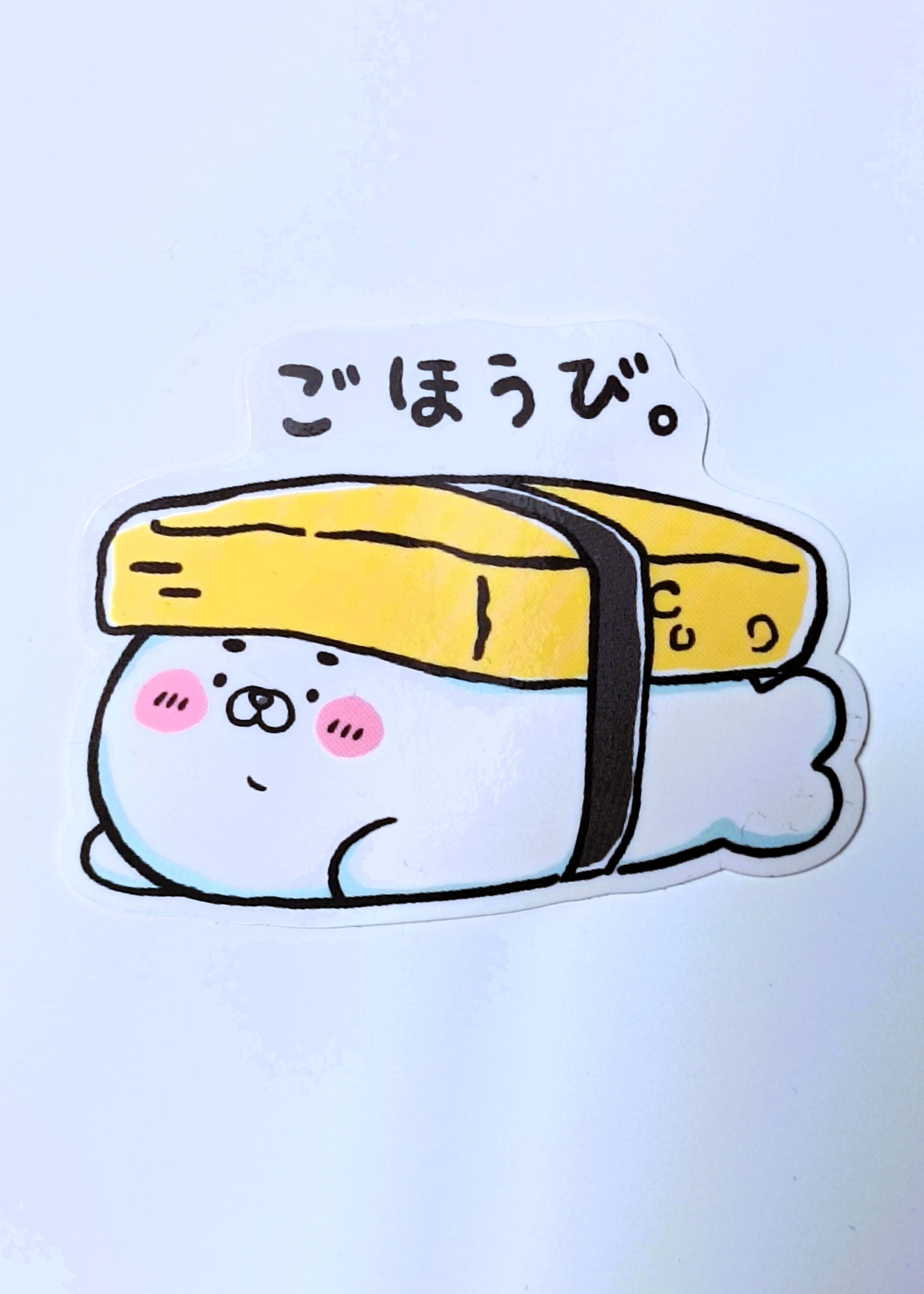 KAWAII & FUN ~ GAIA // DIE-CUT STICKERS