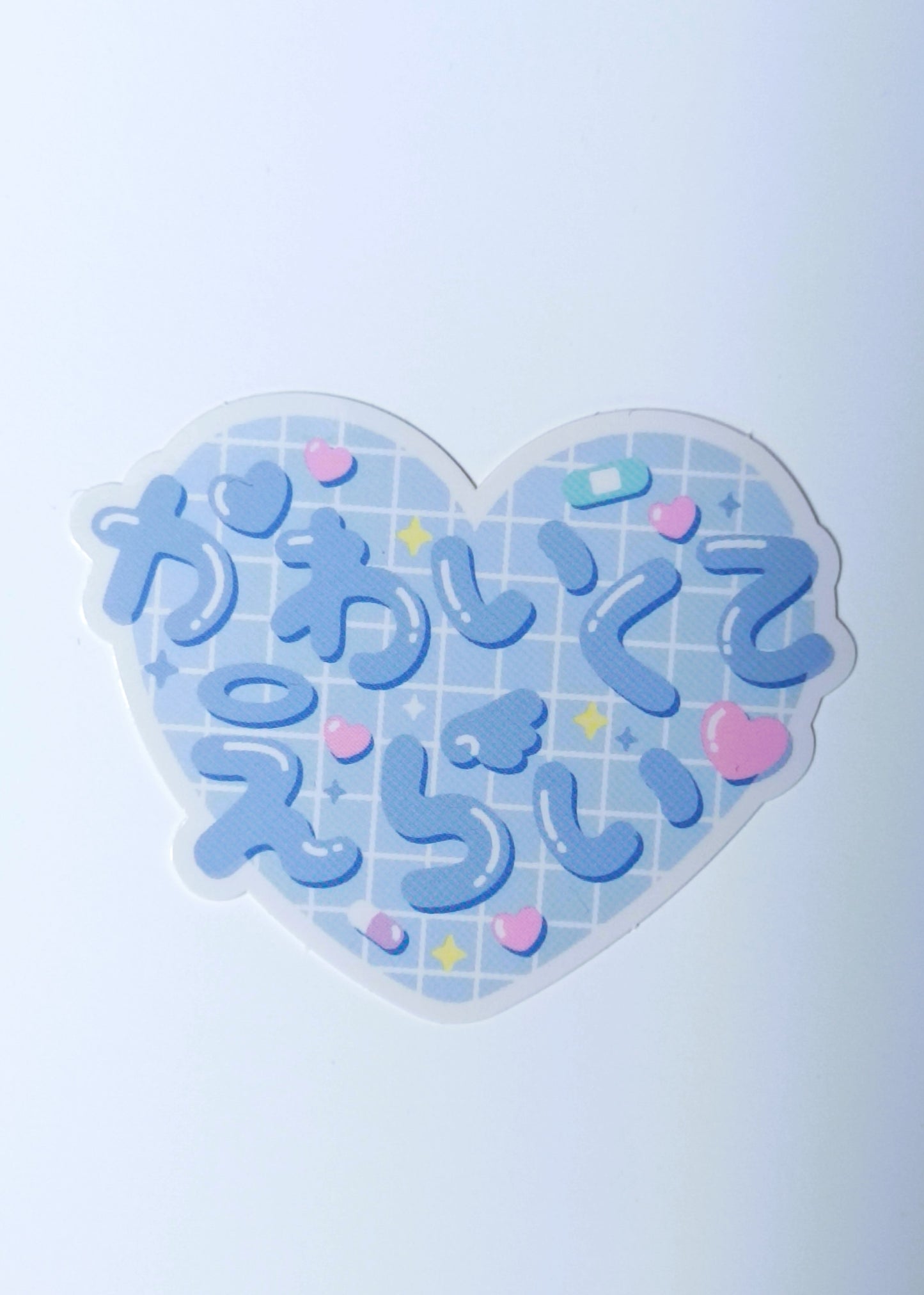 KAWAII & FUN ~ GAIA // DIE-CUT STICKERS
