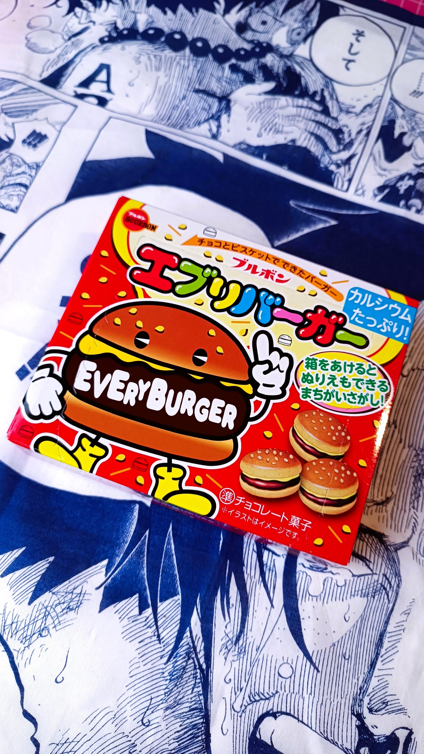 EVERY BURGER ★ BISCUITS // BOURBON
