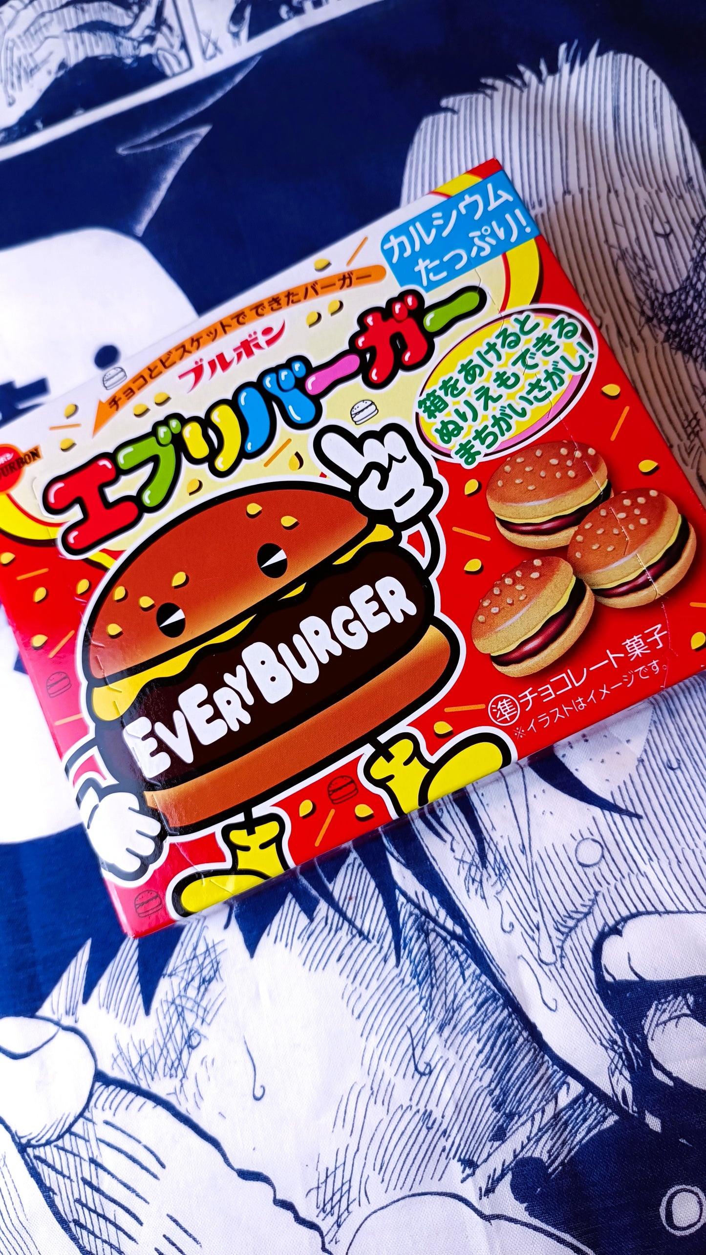 EVERY BURGER ★ BISCUITS // BOURBON