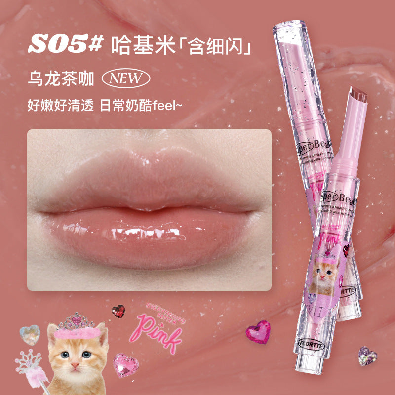 JELLY HEART ~ FLORTTE // LIPSTICK