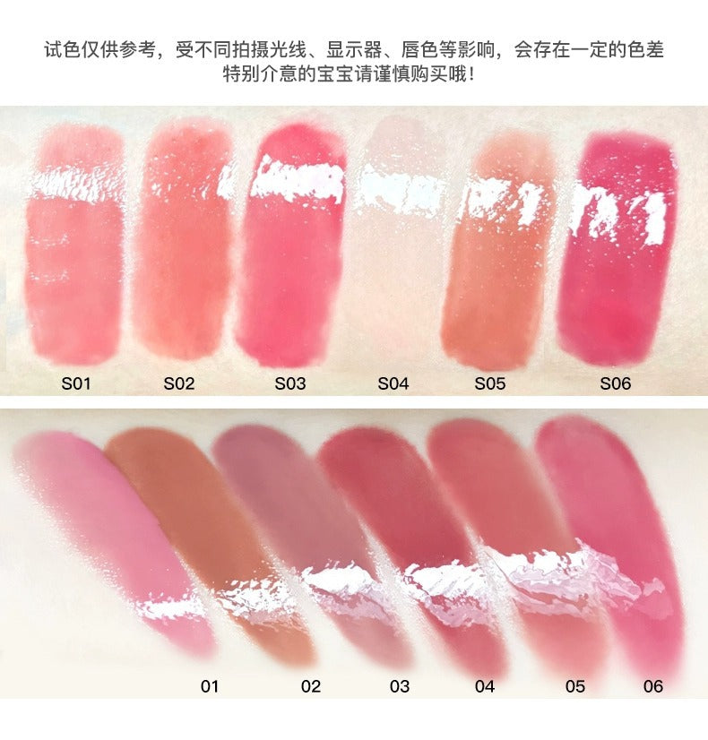 JELLY HEART ~ FLORTTE // LIPSTICK