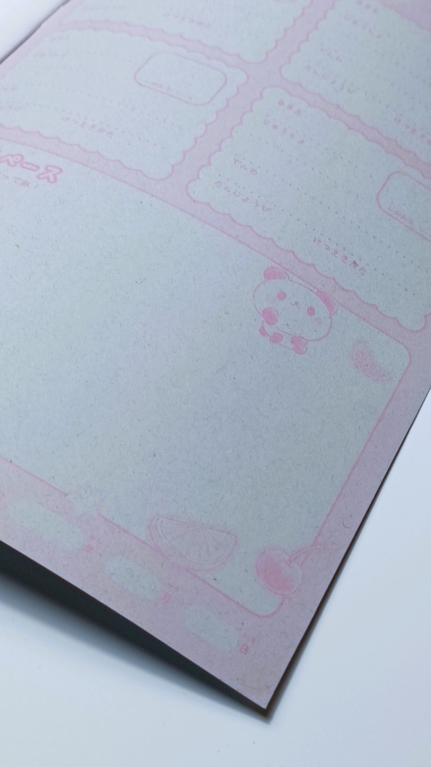 じゆうちよう // FREENOTE NOTEBOOKS