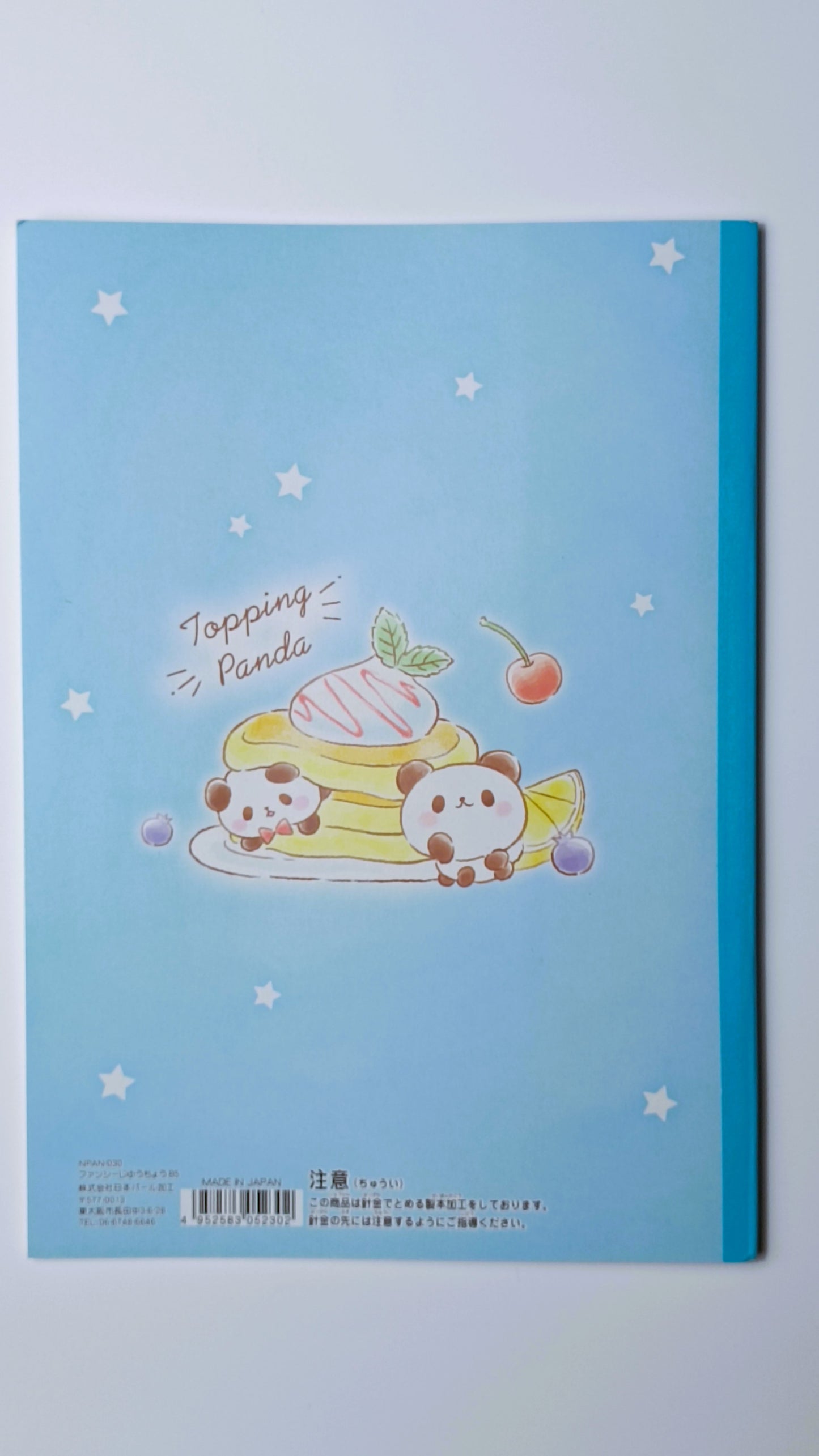じゆうちよう // FREENOTE NOTEBOOKS