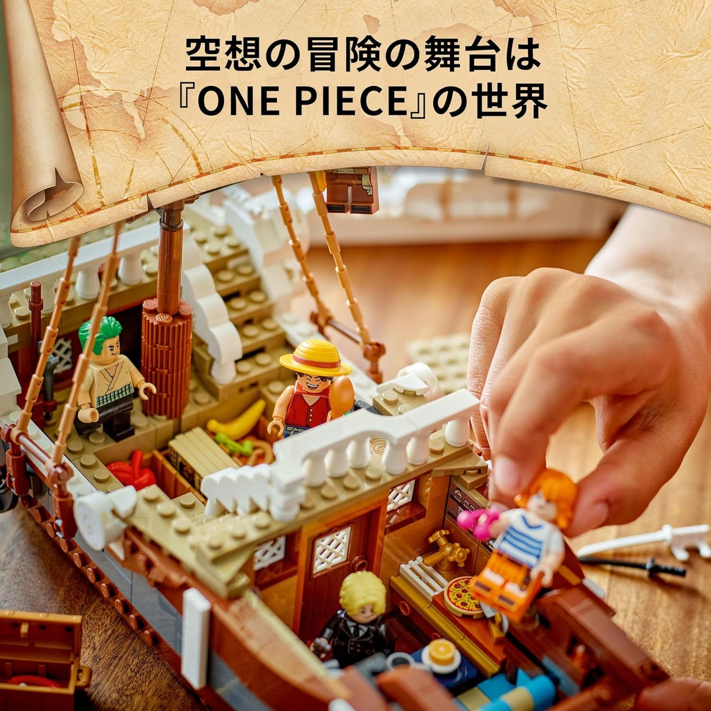 GOING MERRY: THE PIRATE SHIP ~ ONE PIECE X LEGOS // BUILD KIT