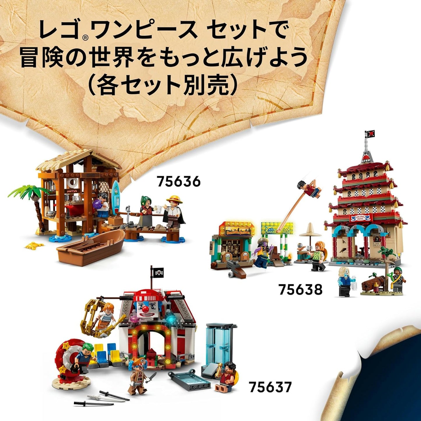 GOING MERRY: THE PIRATE SHIP ~ ONE PIECE X LEGOS // BUILD KIT