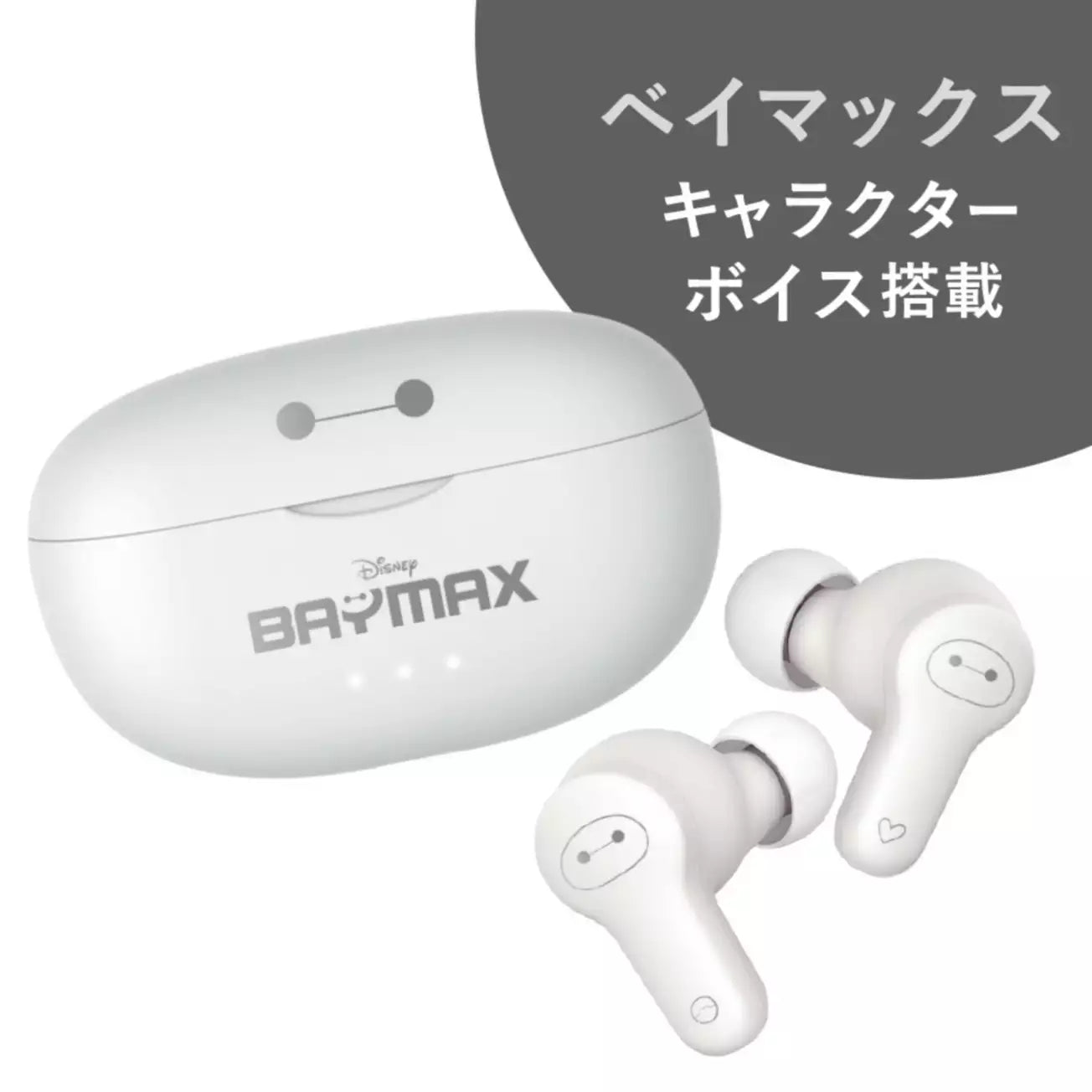 DISNEY CHARACTERS BLUETOOTH WIRELESS EARBUDS ★ JAPANESE VOICE // DISNEY JAPAN