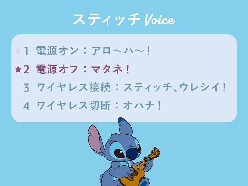 DISNEY CHARACTERS BLUETOOTH WIRELESS EARBUDS ★ JAPANESE VOICE // DISNEY JAPAN