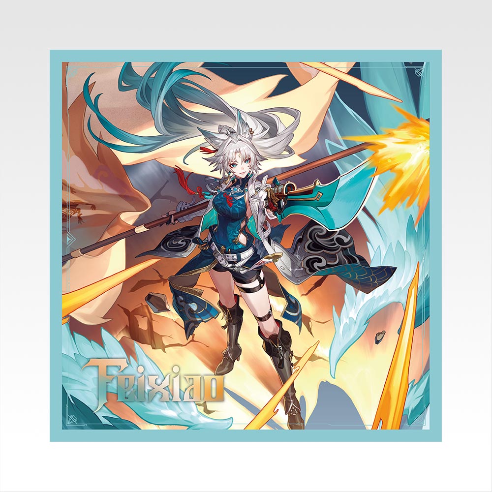 HONKAI: STAR RAIL ~ ICHIBAN KUJI X BANDAI // PRIZE DRAW