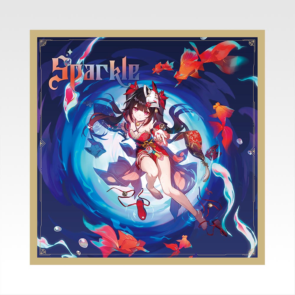 HONKAI: STAR RAIL ~ ICHIBAN KUJI X BANDAI // PRIZE DRAW