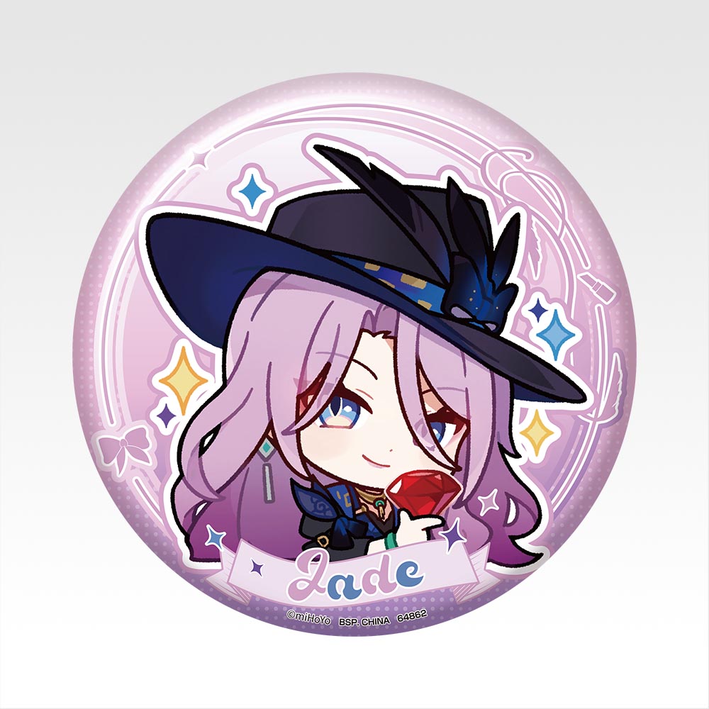 HONKAI: STAR RAIL ~ ICHIBAN KUJI X BANDAI // PRIZE DRAW
