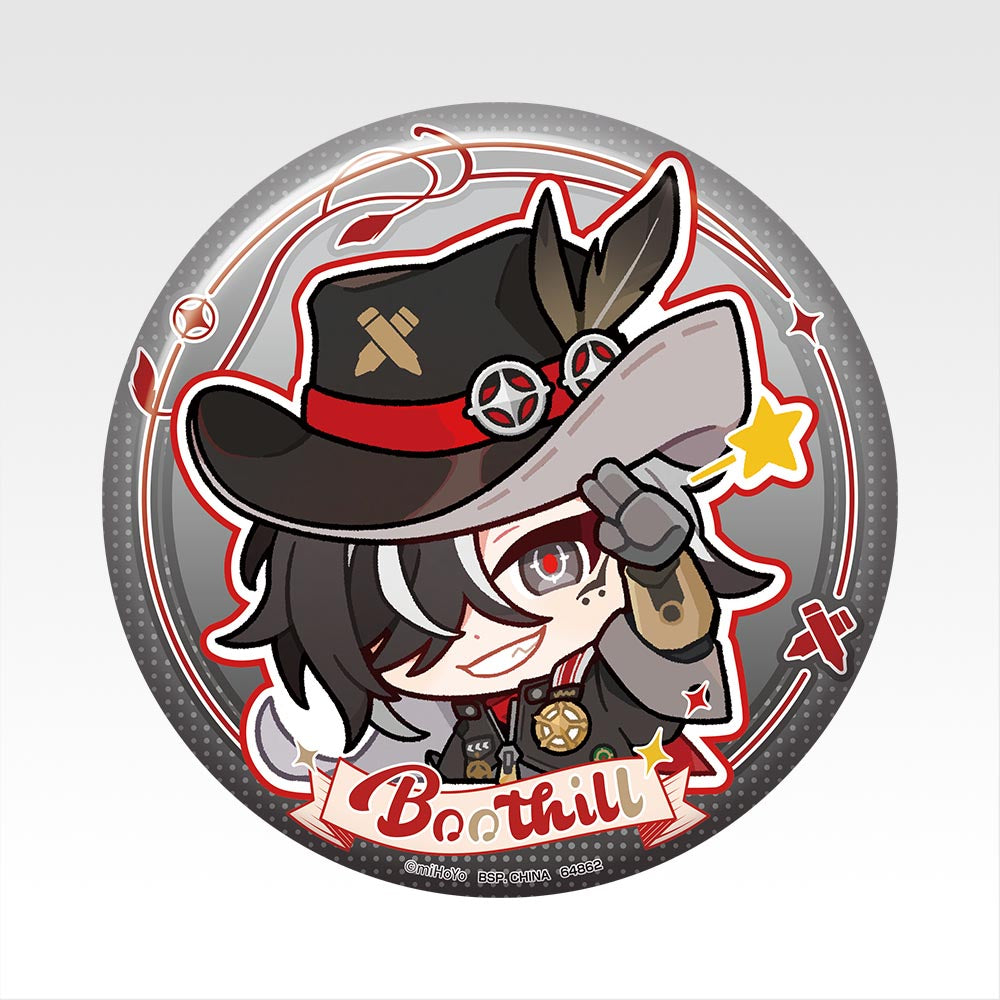 HONKAI: STAR RAIL ~ ICHIBAN KUJI X BANDAI // PRIZE DRAW