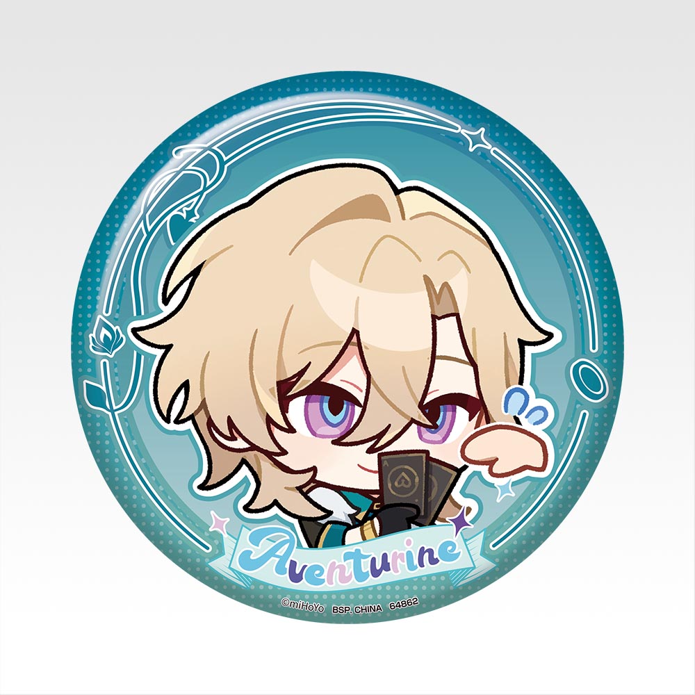 HONKAI: STAR RAIL ~ ICHIBAN KUJI X BANDAI // PRIZE DRAW