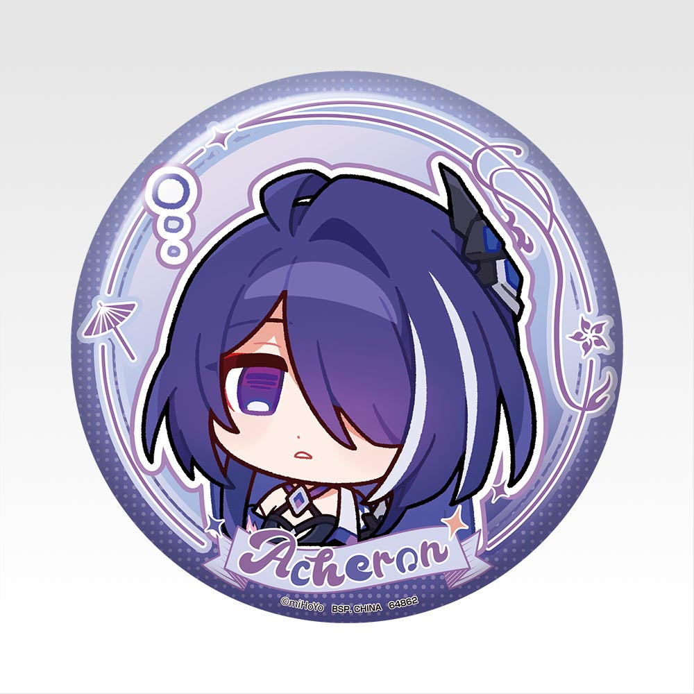 HONKAI: STAR RAIL ~ ICHIBAN KUJI X BANDAI // PRIZE DRAW