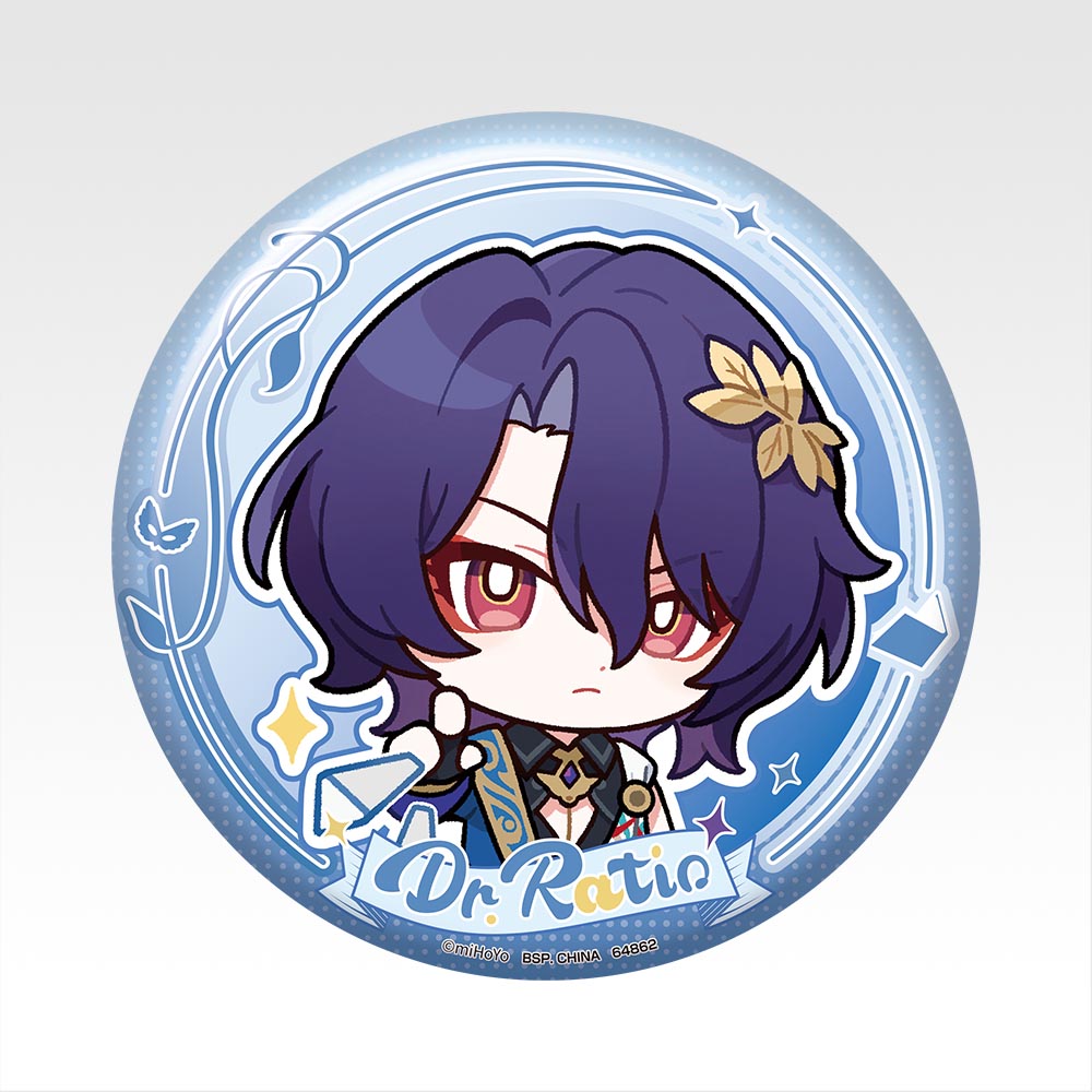 HONKAI: STAR RAIL ~ ICHIBAN KUJI X BANDAI // PRIZE DRAW