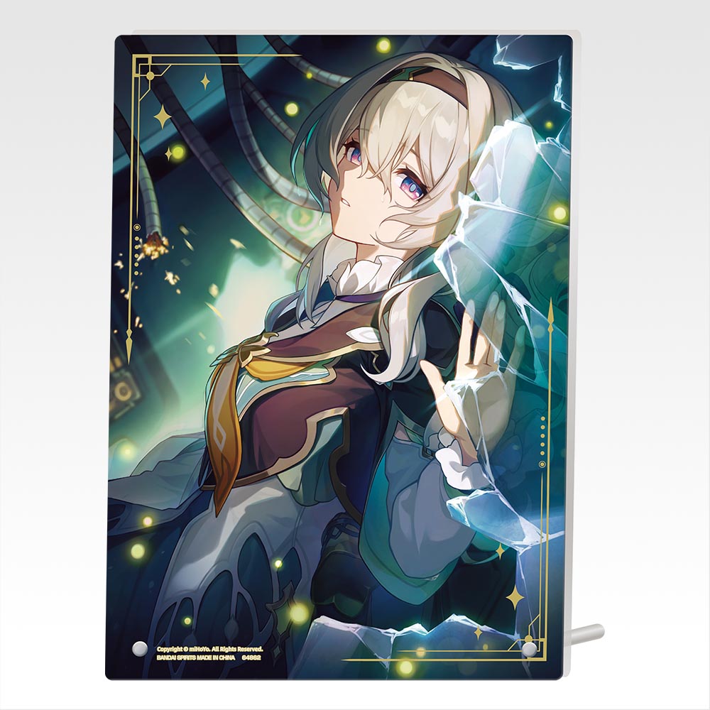 HONKAI: STAR RAIL ~ ICHIBAN KUJI X BANDAI // PRIZE DRAW