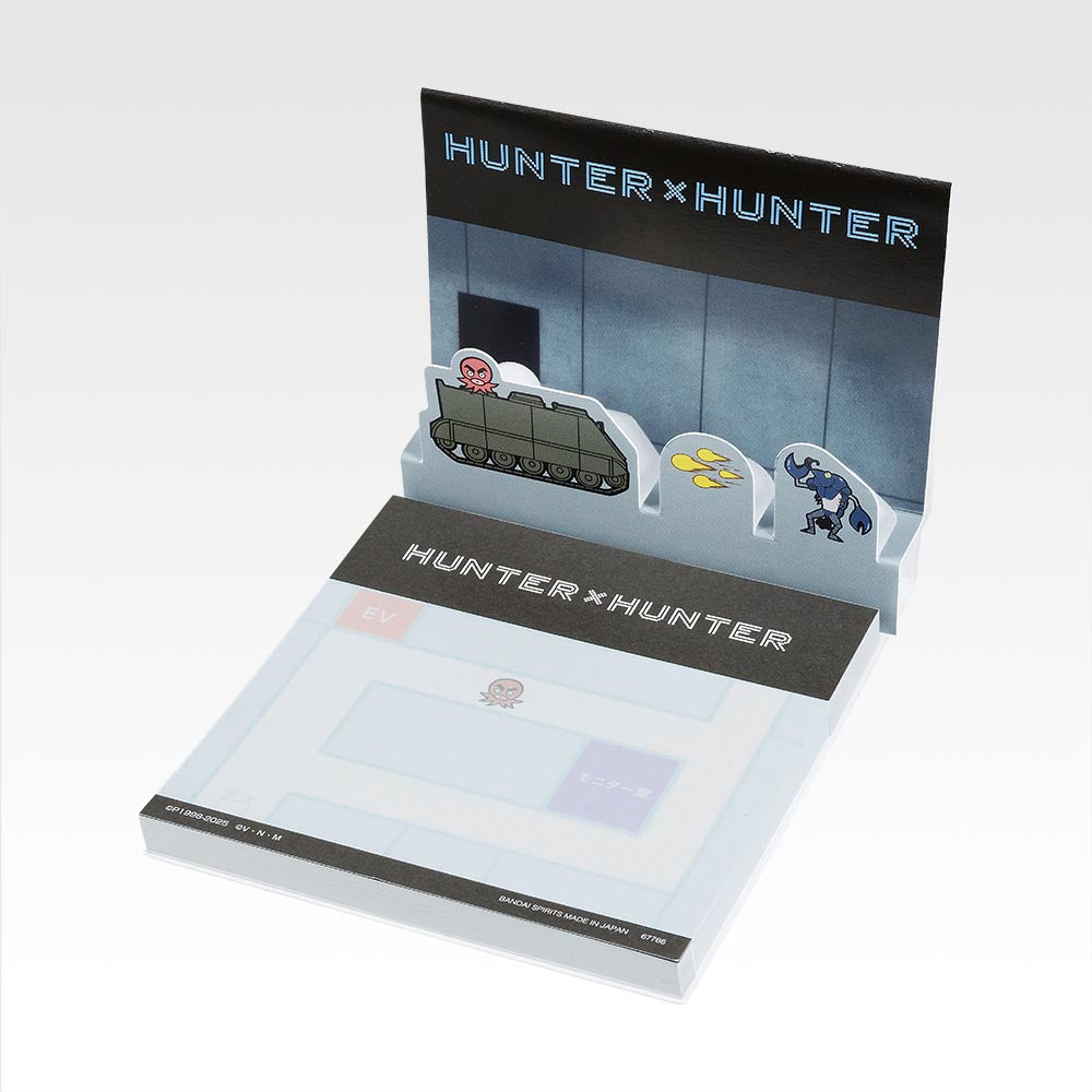 HUNTER×HUNTER ~ ICHIBAN KUJI X BANDAI // PRIZE DRAW