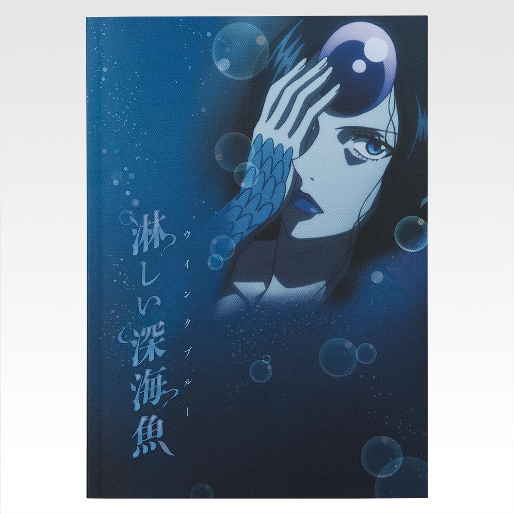 HUNTER×HUNTER ~ ICHIBAN KUJI X BANDAI // PRIZE DRAW