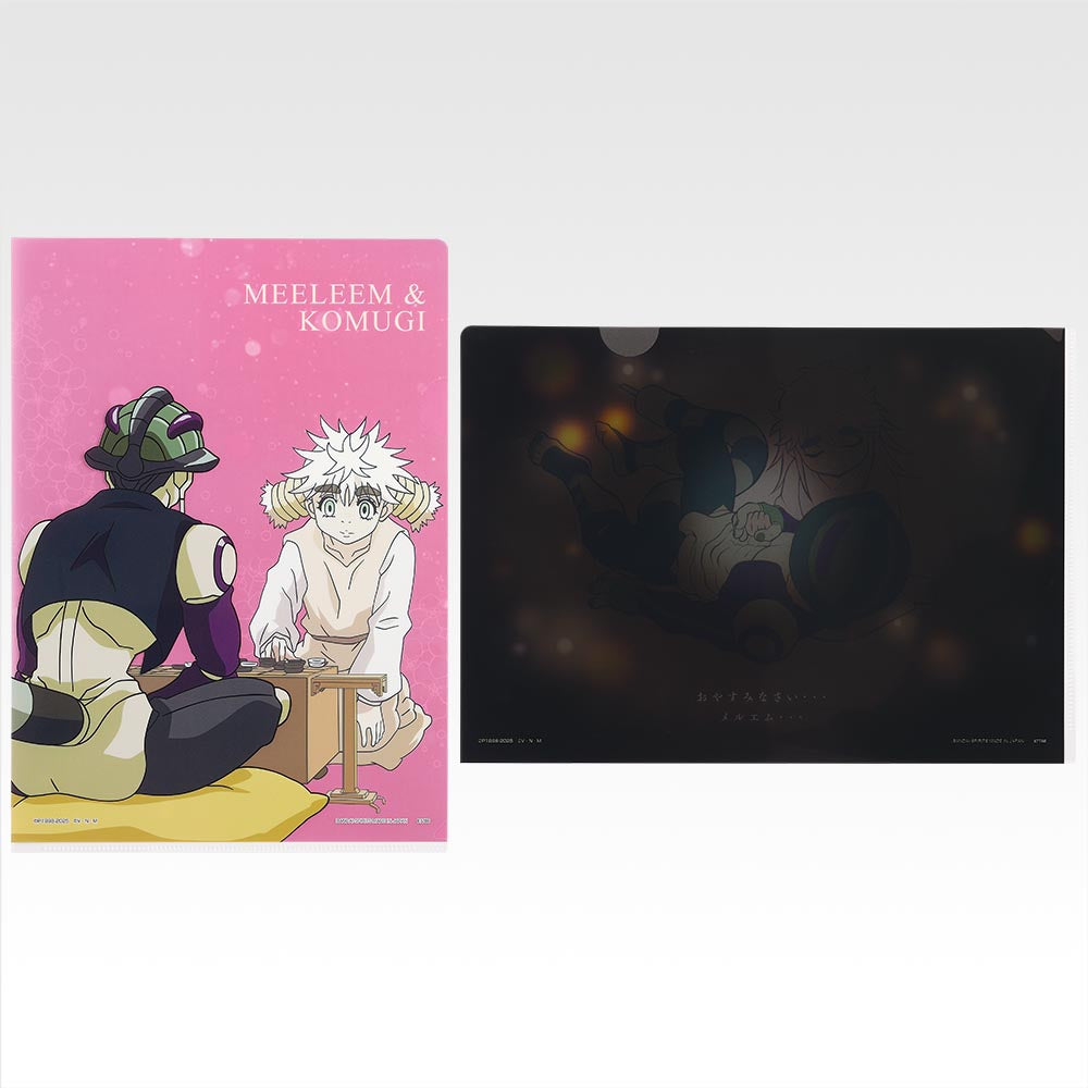 HUNTER×HUNTER ~ ICHIBAN KUJI X BANDAI // PRIZE DRAW