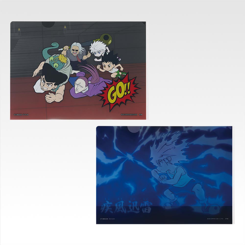 HUNTER×HUNTER ~ ICHIBAN KUJI X BANDAI // PRIZE DRAW