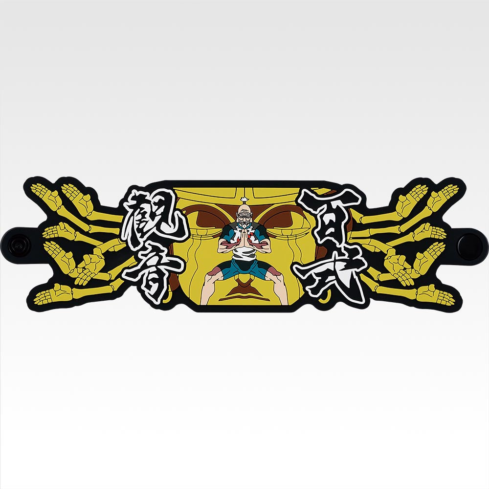 HUNTER×HUNTER ~ ICHIBAN KUJI X BANDAI // PRIZE DRAW