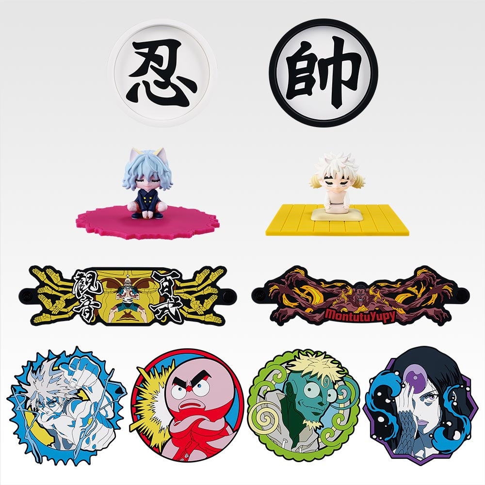 HUNTER×HUNTER ~ ICHIBAN KUJI X BANDAI // PRIZE DRAW