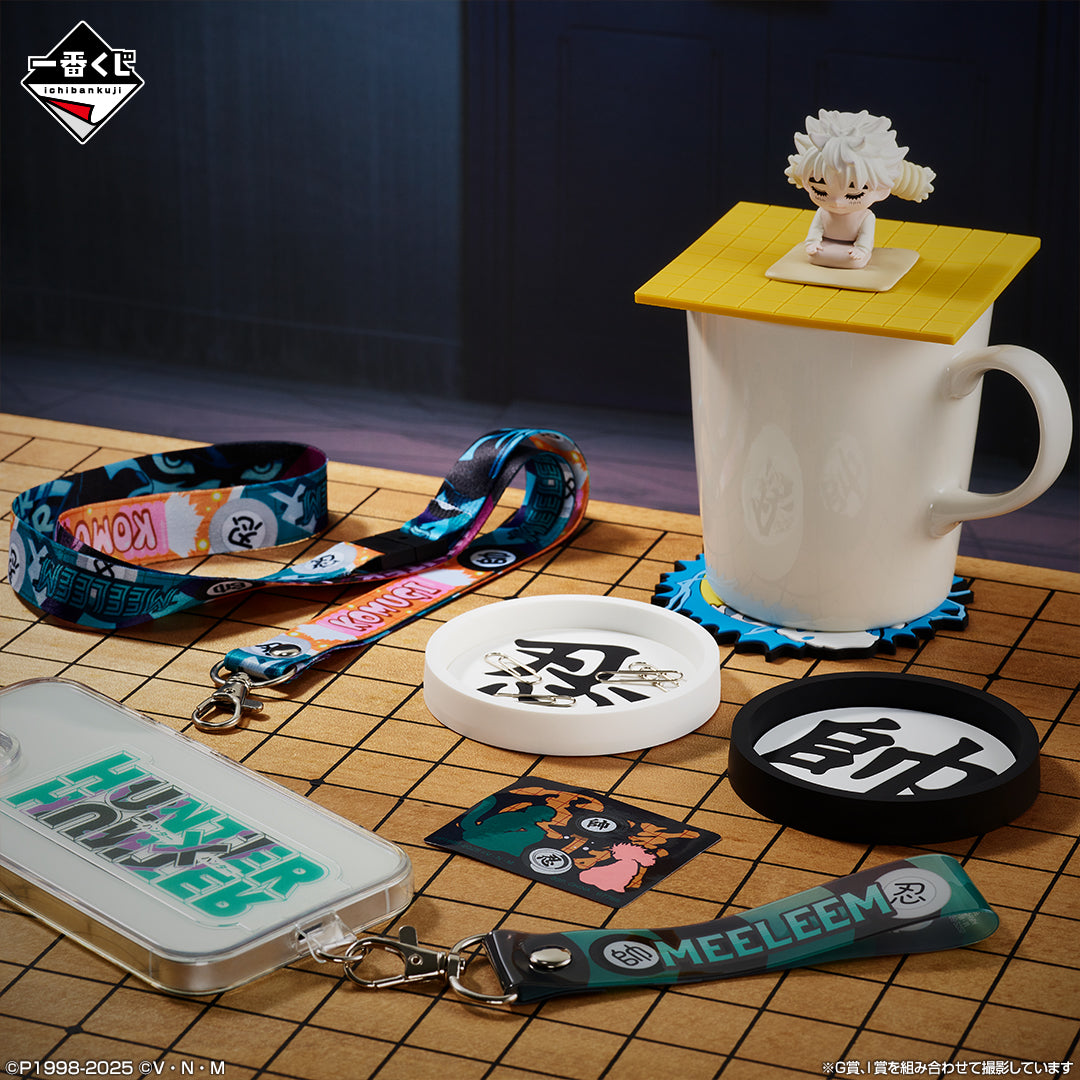HUNTER×HUNTER ~ ICHIBAN KUJI X BANDAI // PRIZE DRAW