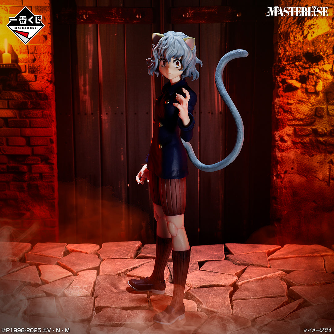 HUNTER×HUNTER ~ ICHIBAN KUJI X BANDAI // PRIZE DRAW