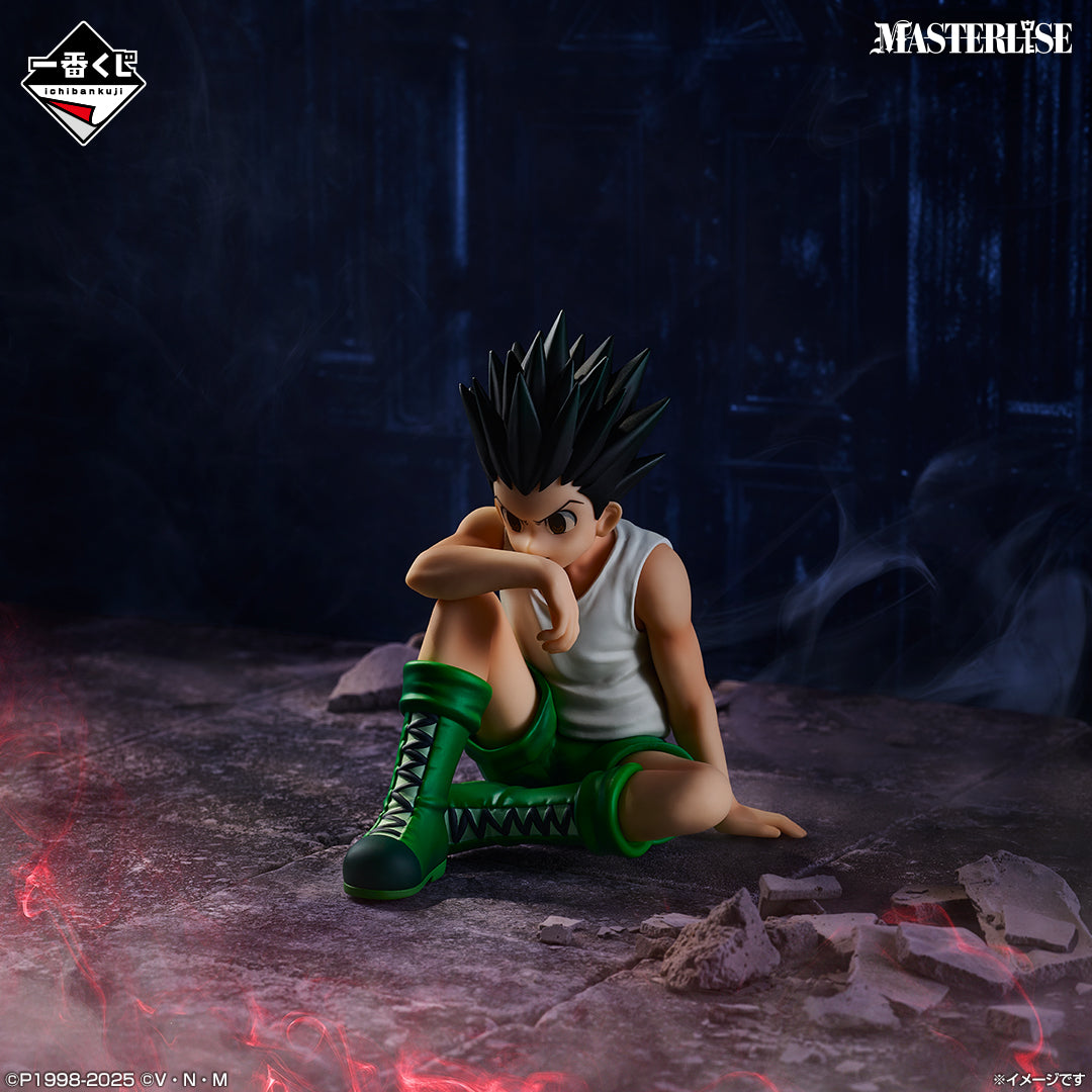HUNTER×HUNTER ~ ICHIBAN KUJI X BANDAI // PRIZE DRAW