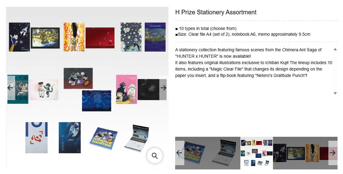 HUNTER×HUNTER ~ ICHIBAN KUJI X BANDAI // PRIZE DRAW
