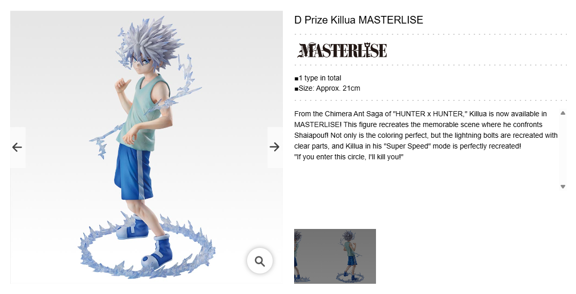 HUNTER×HUNTER ~ ICHIBAN KUJI X BANDAI // PRIZE DRAW