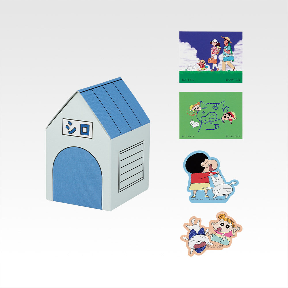 CRAYON SHI-CHAN ~ ICHIBAN KUJI X BANDAI // PRIZE DRAW