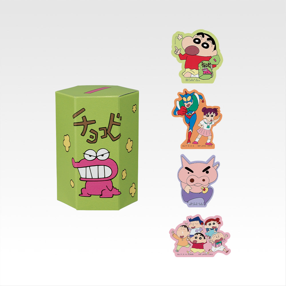 CRAYON SHI-CHAN ~ ICHIBAN KUJI X BANDAI // PRIZE DRAW