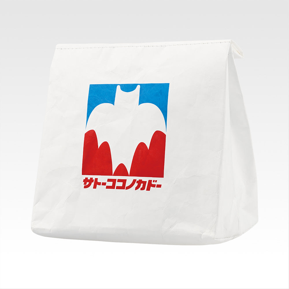 CRAYON SHI-CHAN ~ ICHIBAN KUJI X BANDAI // PRIZE DRAW