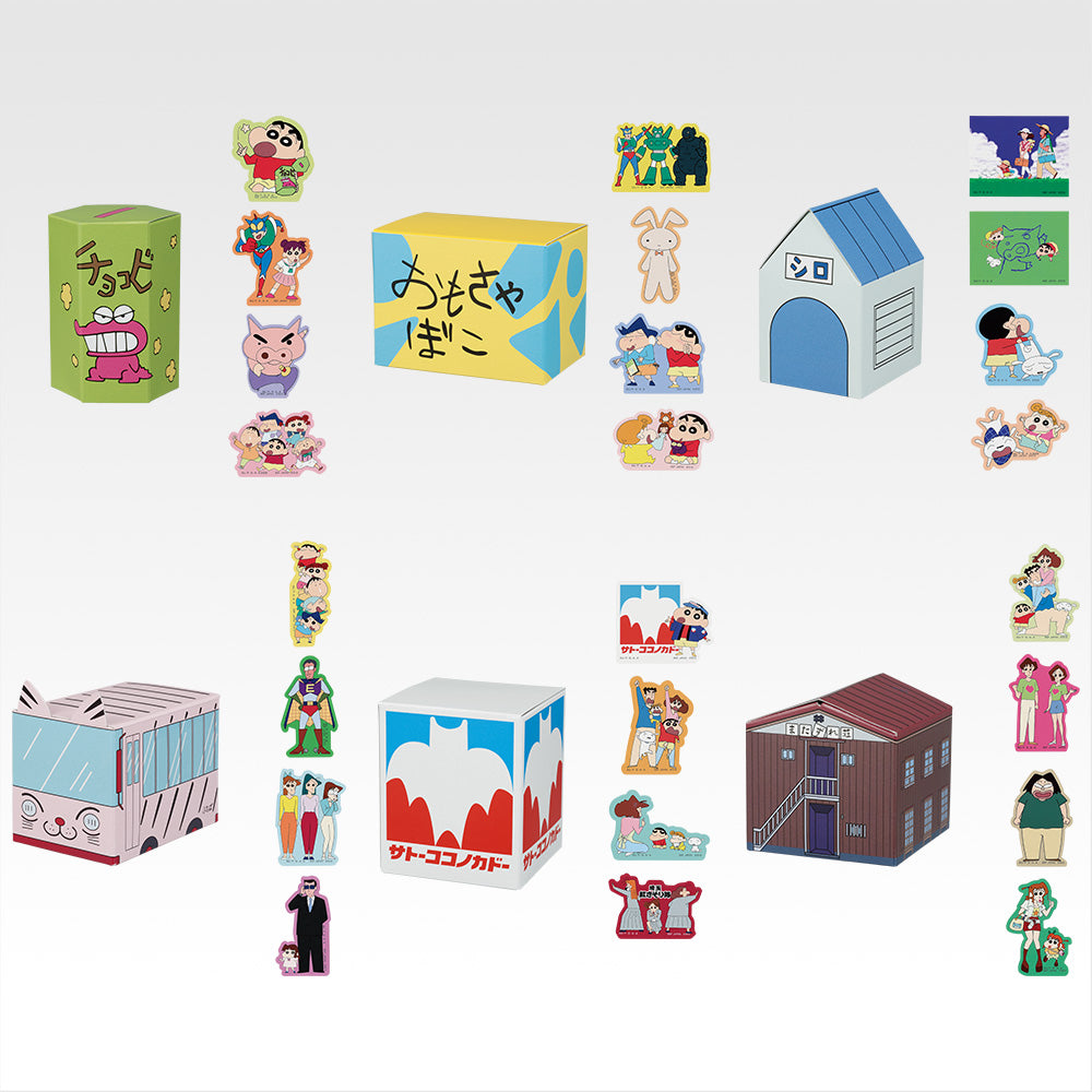 CRAYON SHI-CHAN ~ ICHIBAN KUJI X BANDAI // PRIZE DRAW