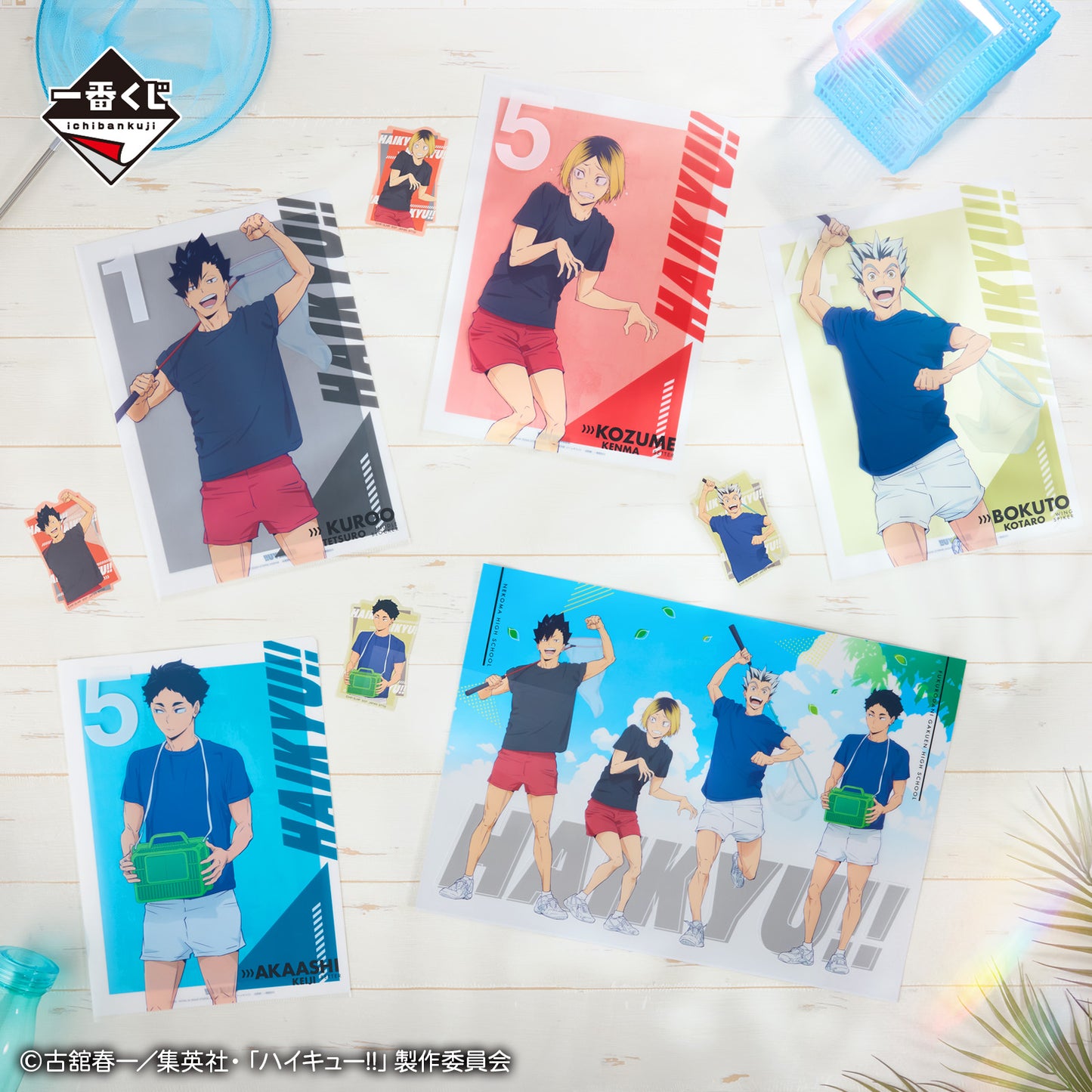 HAIKYU!! ~ ICHIBAN KUJI X BANDAI // PRIZE DRAW