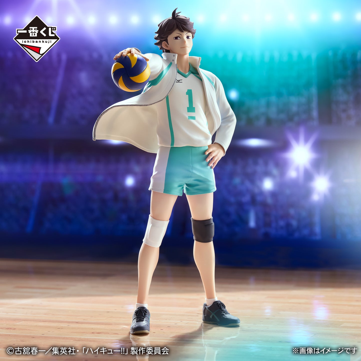 HAIKYU!! ~ ICHIBAN KUJI X BANDAI // PRIZE DRAW