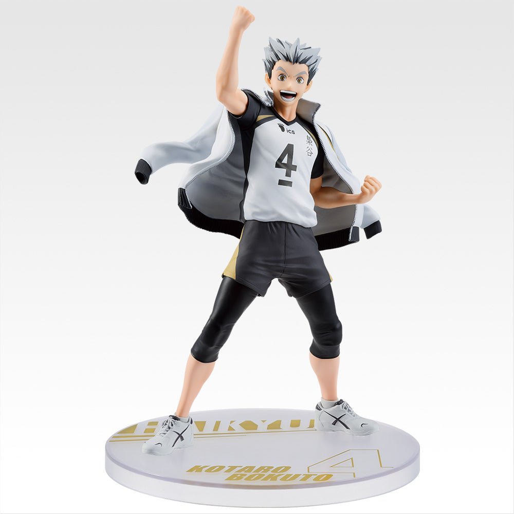 HAIKYU!! ~ ICHIBAN KUJI X BANDAI // PRIZE DRAW
