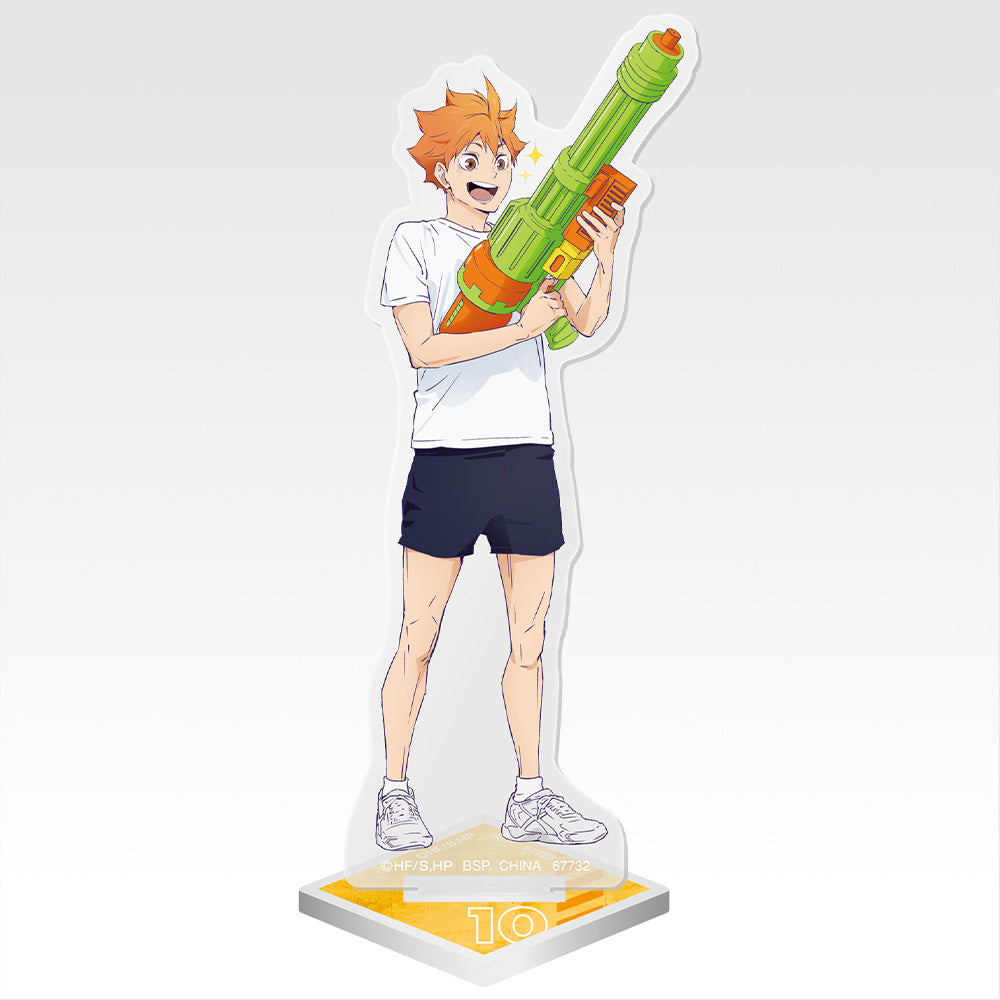 HAIKYU!! ~ ICHIBAN KUJI X BANDAI // PRIZE DRAW