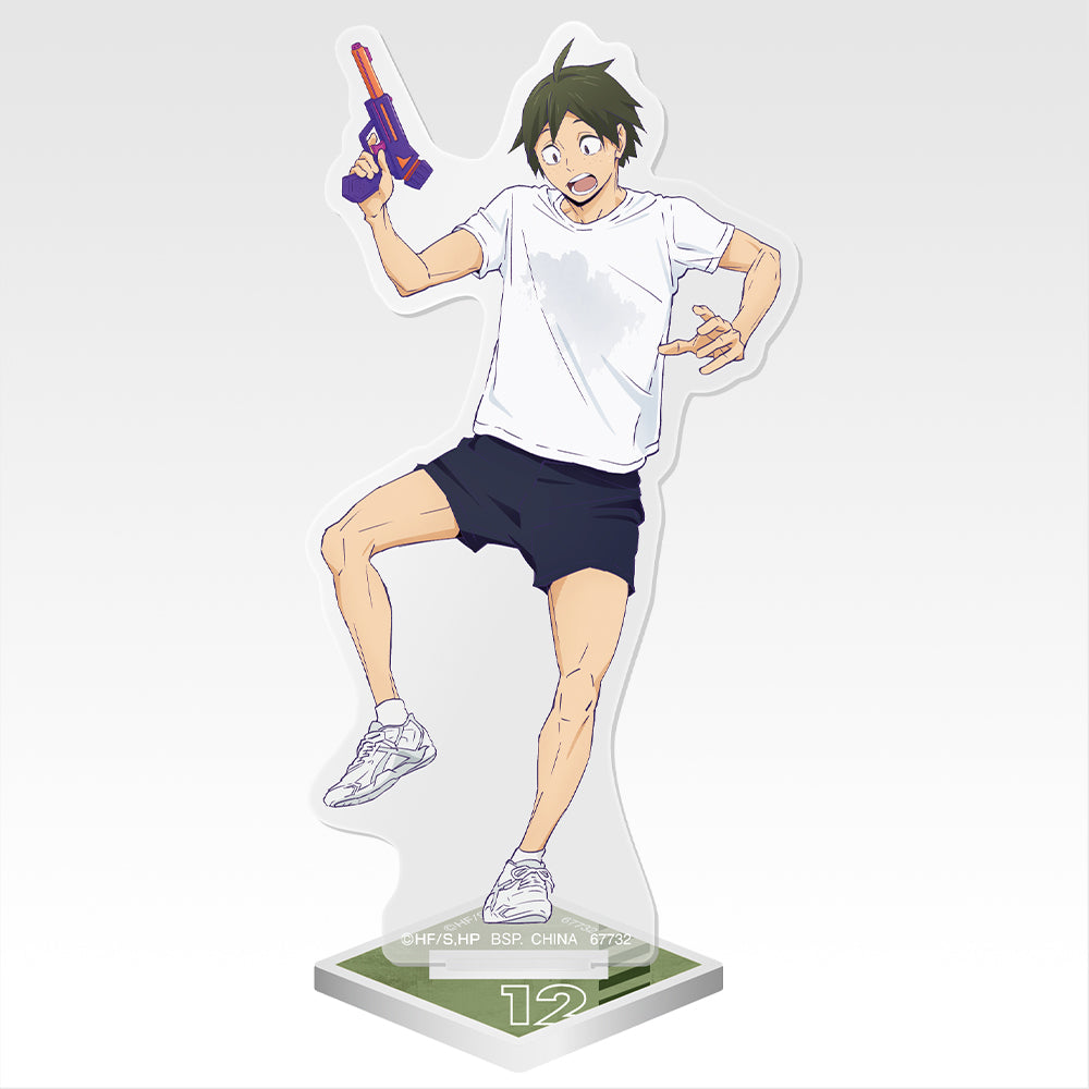 HAIKYU!! ~ ICHIBAN KUJI X BANDAI // PRIZE DRAW