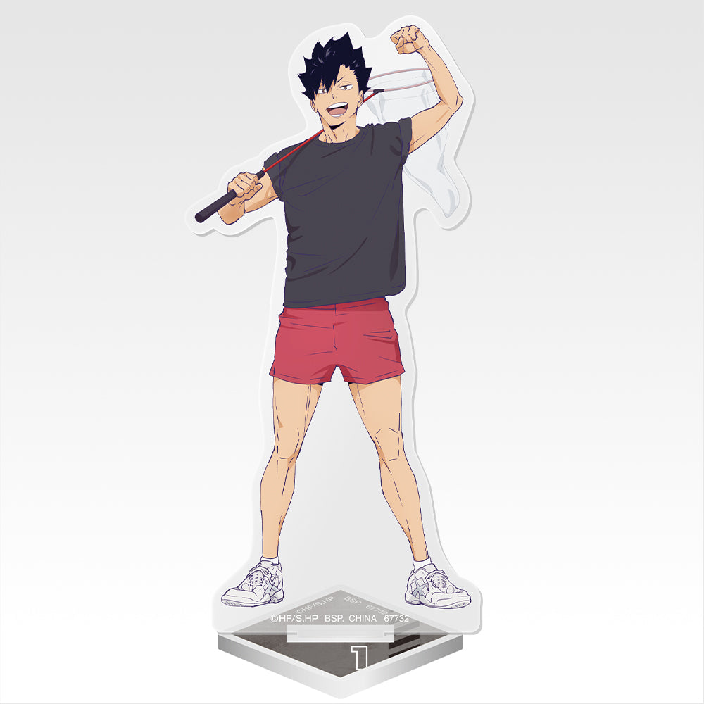 HAIKYU!! ~ ICHIBAN KUJI X BANDAI // PRIZE DRAW