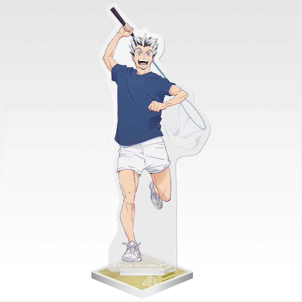 HAIKYU!! ~ ICHIBAN KUJI X BANDAI // PRIZE DRAW