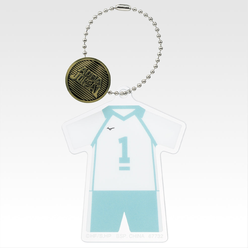 HAIKYU!! ~ ICHIBAN KUJI X BANDAI // PRIZE DRAW