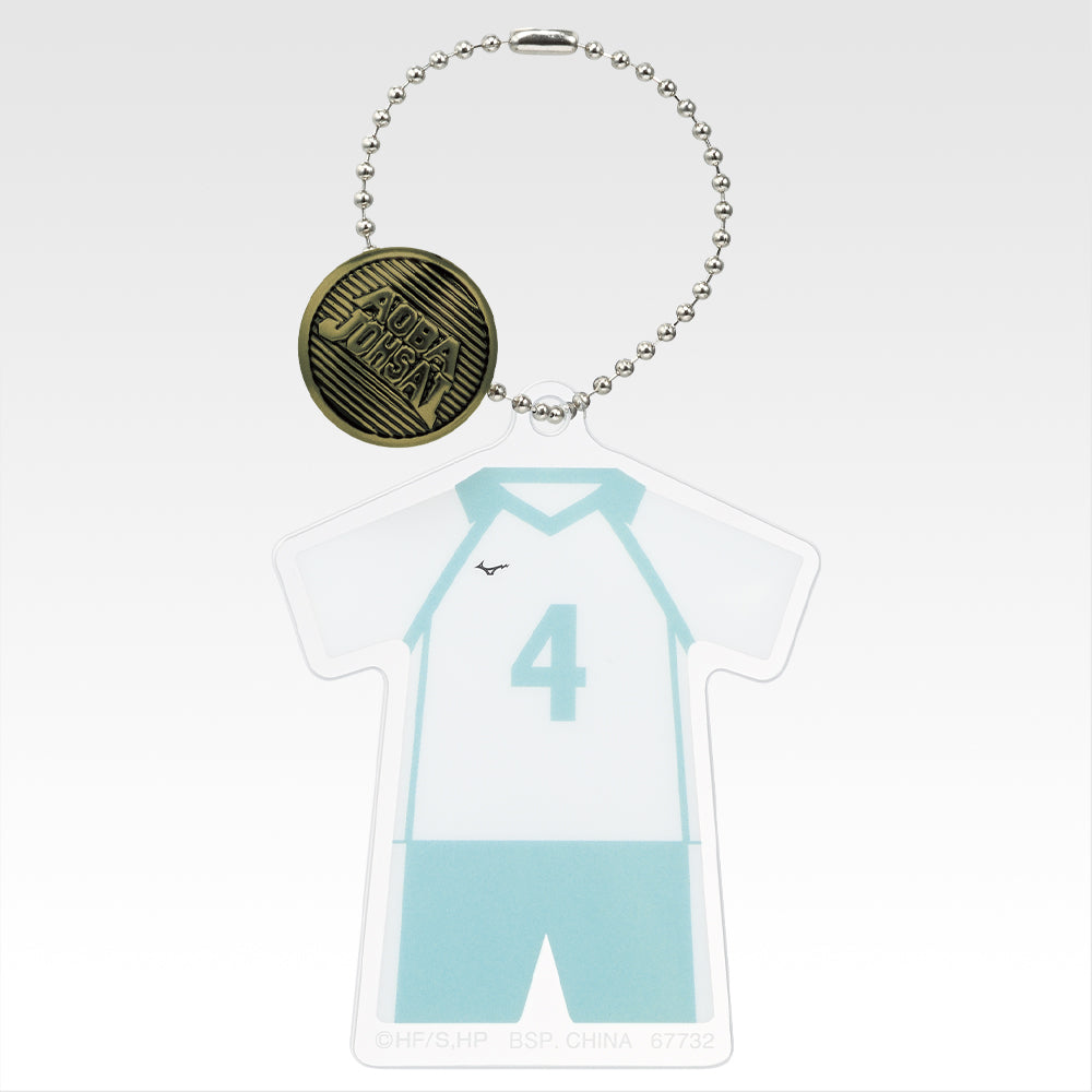 HAIKYU!! ~ ICHIBAN KUJI X BANDAI // PRIZE DRAW