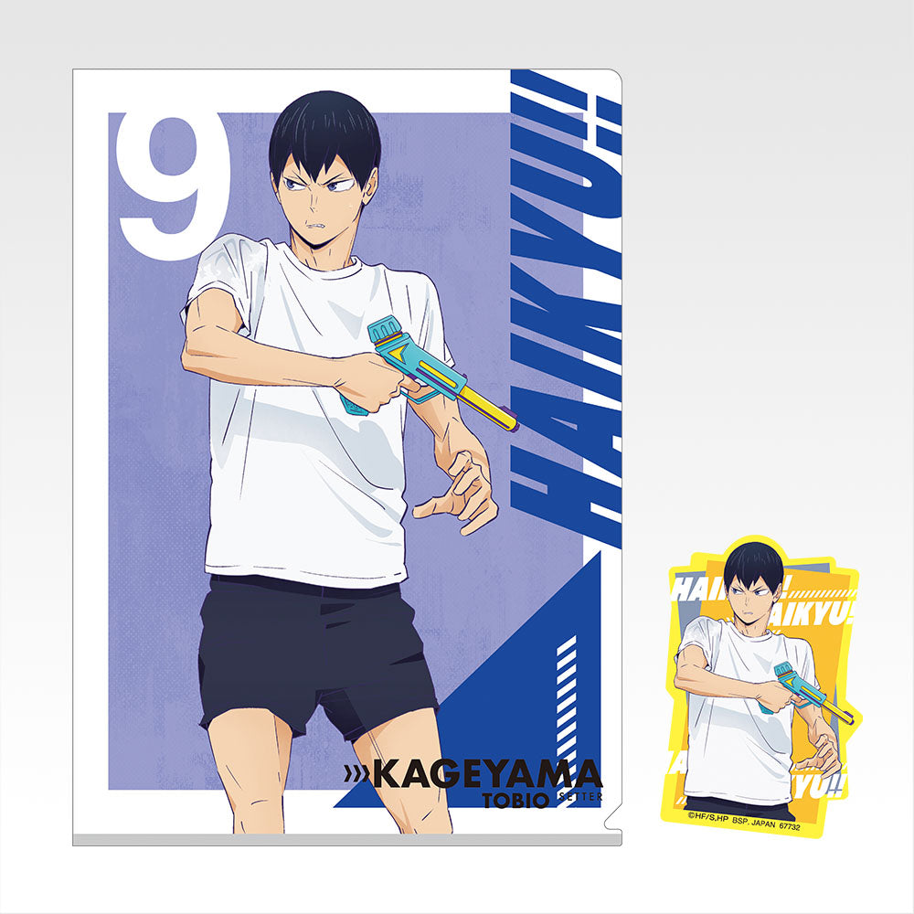 HAIKYU!! ~ ICHIBAN KUJI X BANDAI // PRIZE DRAW